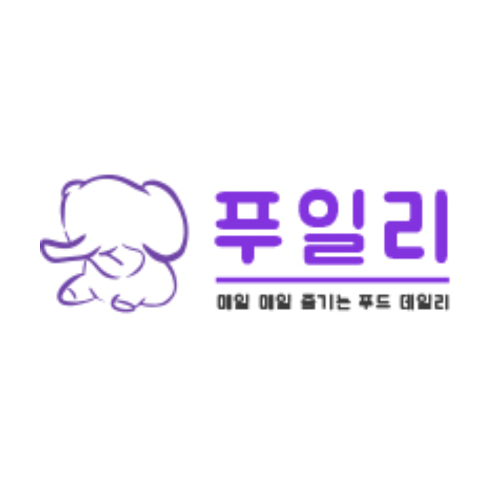 푸일리 로고